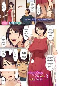 [Emori Uki] Attempted Cheating Mother Falls For Her Son 3 | Uwaki Misui Haha wa Musuko ni Ochiru Ch. 3 (COMIC HOTMILK 2023-10)