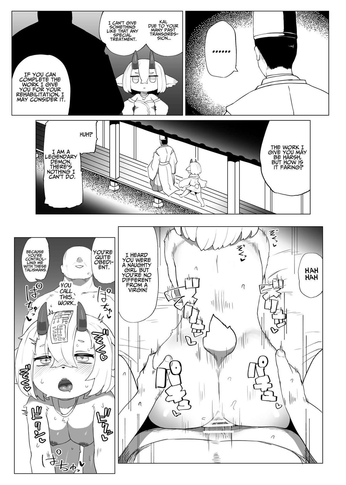 [TenYati] Kutta Bun Ume! Hitokui Oni-chan | Give Birth To That Which You Eat! Man-eating Ogress! [English] [ジゲッチ] [Digital]