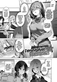 Feminization Pandemic!! ~Sugar Daddy~