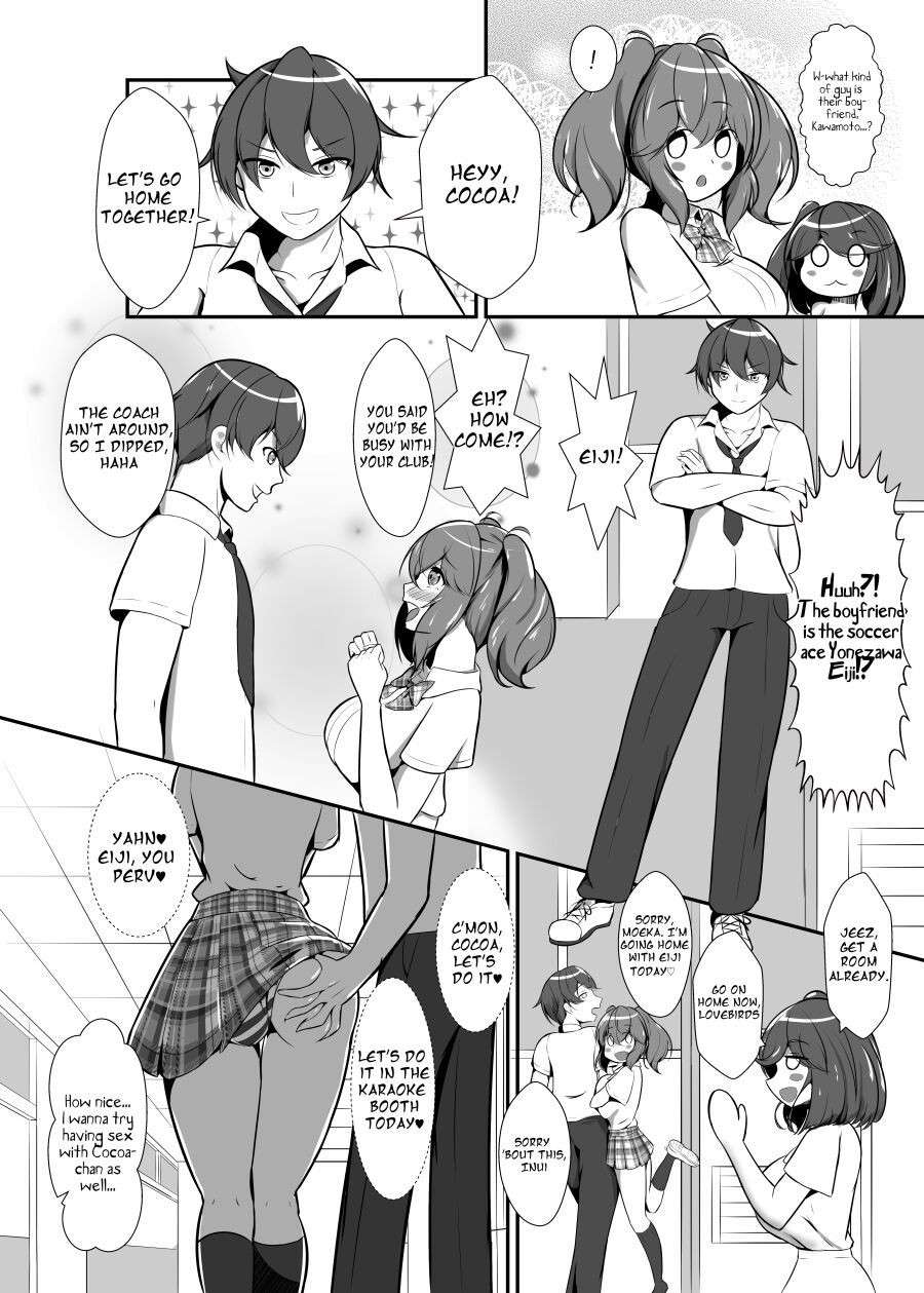 [Renyu96] Stray Dog Fiance Volume 1 (English)