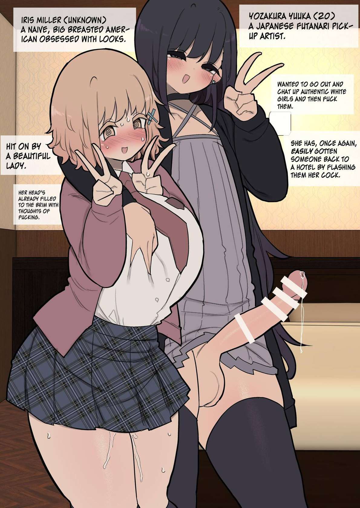 [Izumo Gasshuukoku (Momomo Gasshuukoku)] Insta-Corrupted Foreigner Fawns Upon A Handsome Futanari Girl's Dick [English] [A Cool Person]