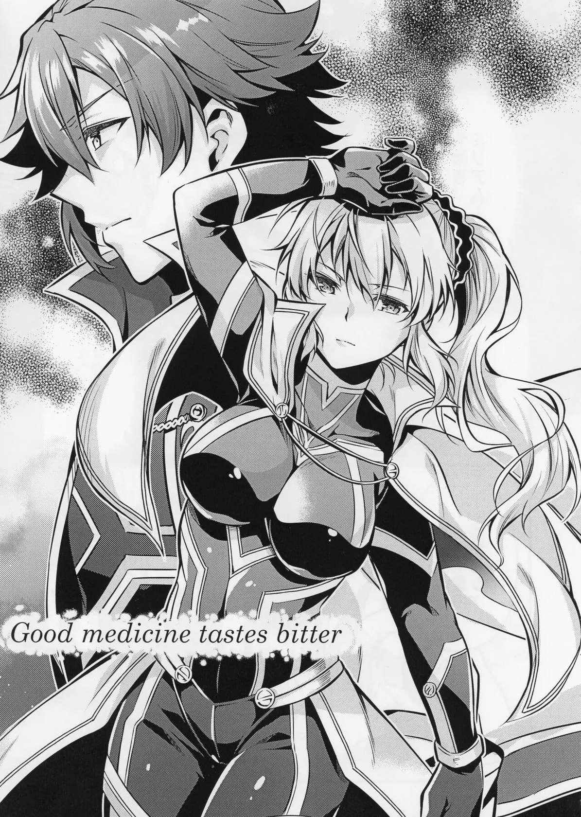 Good Medicine Tastes Bitter [Oneshot]