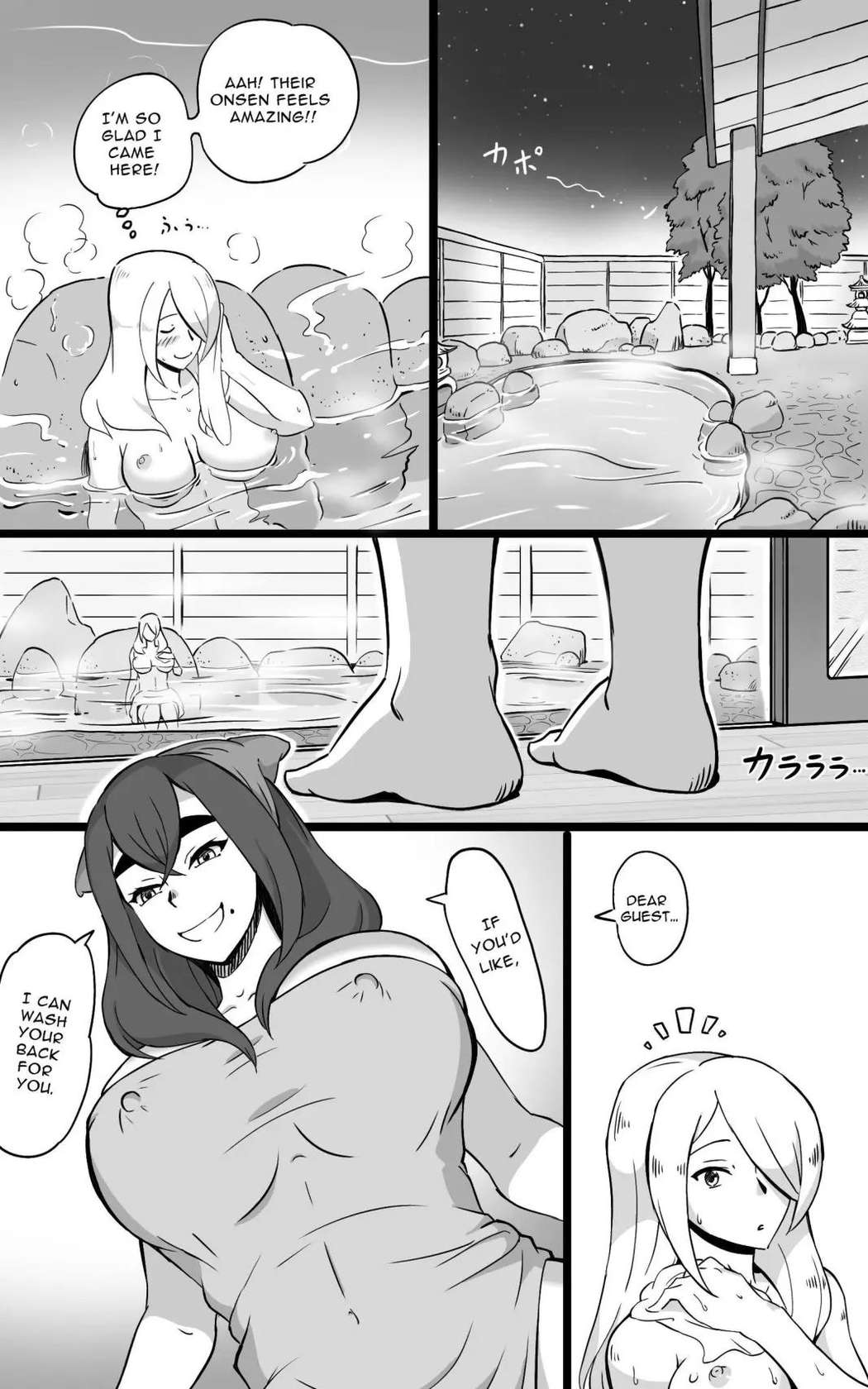 Hidden Futanari Hot-Springs Retreat ~What Becomes Of The Broken Hearted~ [Oneshot]