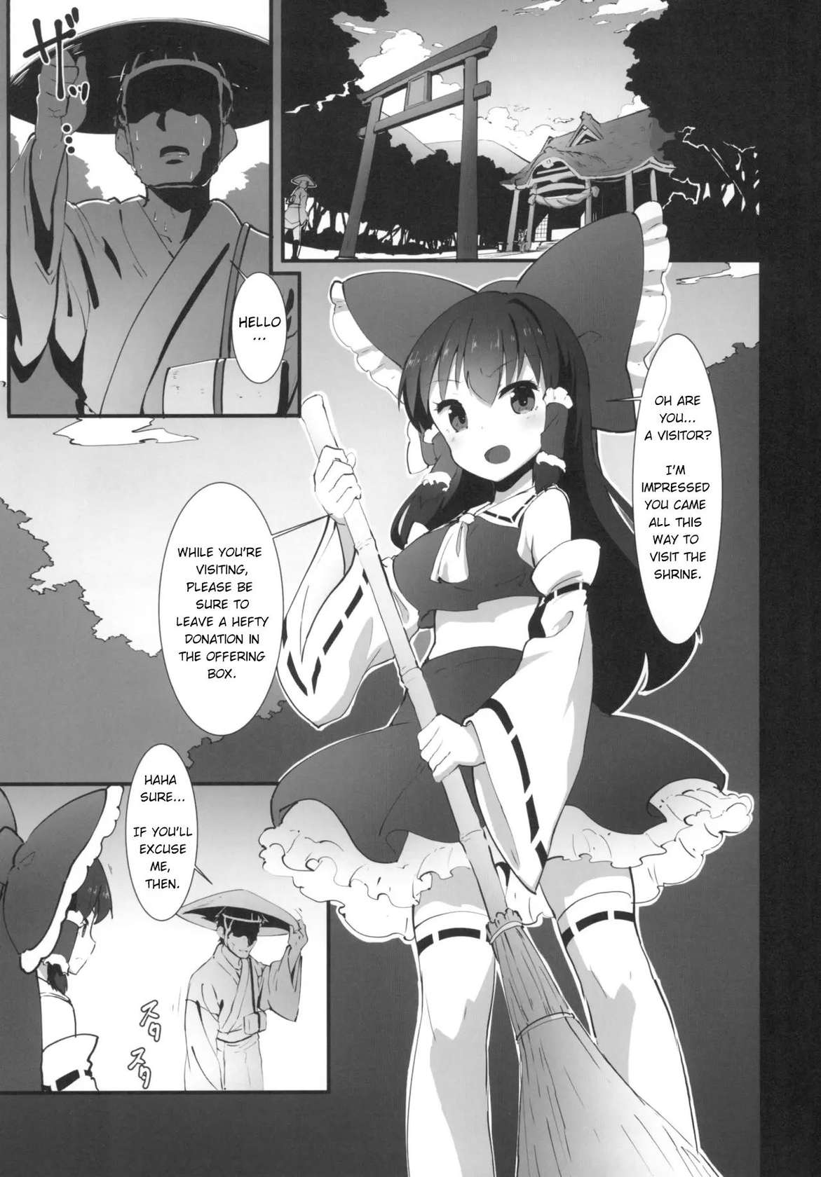 Futanari Reimu Wants Money!! [Oneshot]