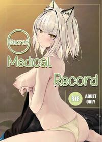 [Neko no Youchuu Kansatsukai (Neko no Youchuu)] Himitsu Shinryou Kiroku | Secret Medical Record (Arknights) [English] [DKKMD Translations] [Digital]