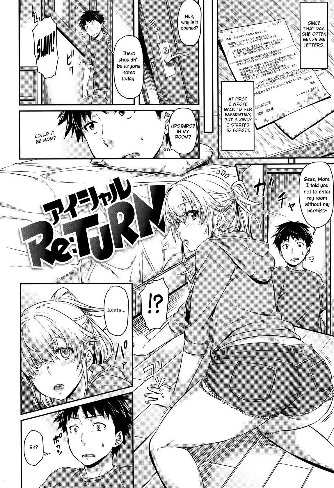 [212]  I Shall Re:TURN (Aimitsu Carameliser) [English]