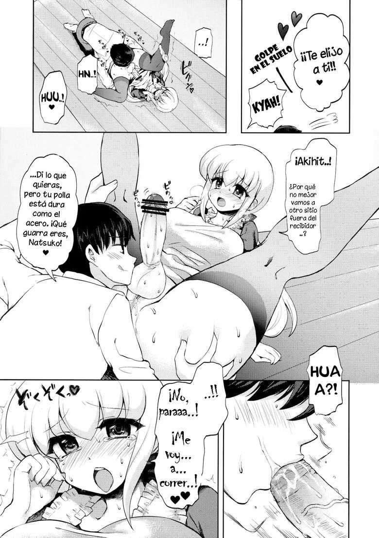 (Futaket 7) [Oshiruko Kan (Piririnegi)] Okusama wa Futanarikko | My Wife Is a Futanari [Spanish] [Solarismaximum]