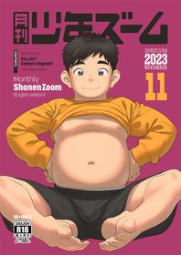 [Shounen Zoom (Shigemaru Shigeru)] Gekkan Shounen Zoom 2023-11 [English] [Digital]