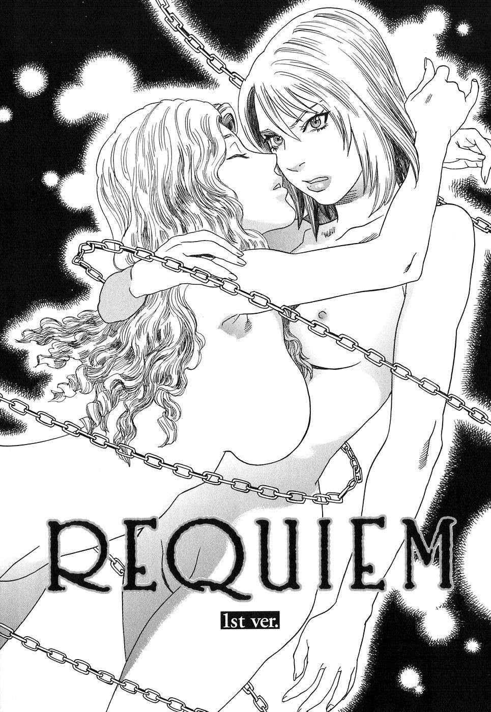 [Tenjiku Rounin] REQUIEM (DRESS MOON) [English]