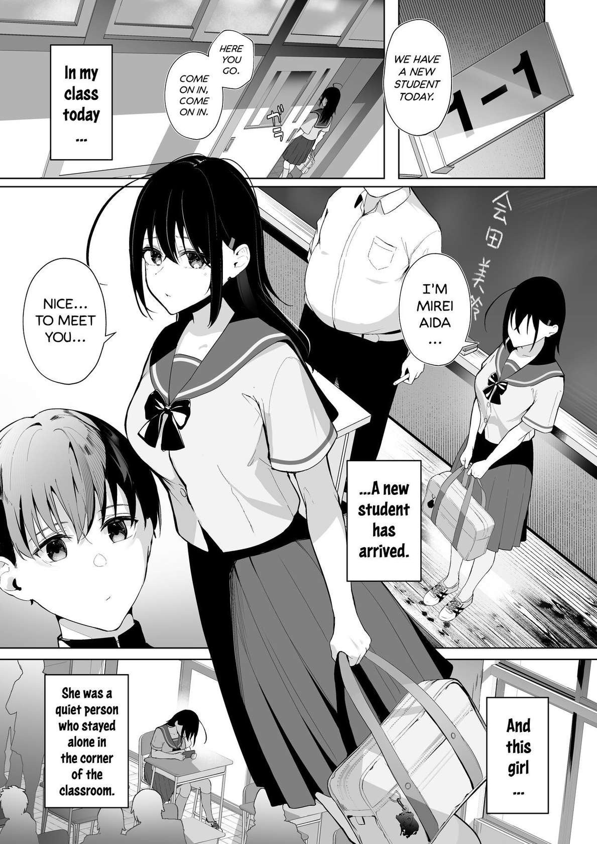 [Ponpokomaru (Akausu Ko)] Kamikazari ~Boku no Downer-kei Kanojo ga Class no Kyokon DQN ni Me o Tsukerareta Hanashi~ | Hair Ribbon - How My Reserved Girlfriend Was Targeted By A Big-Cocked Fuckboy In My Class. [English] [Script Cave]