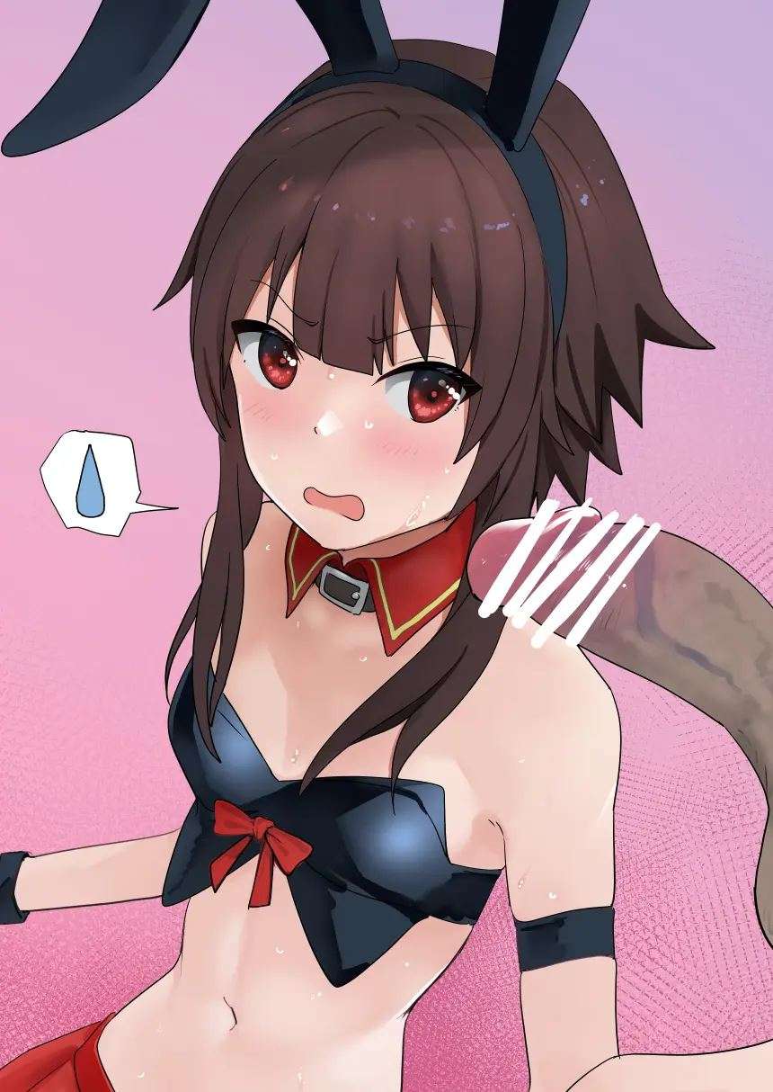 Megumin 2