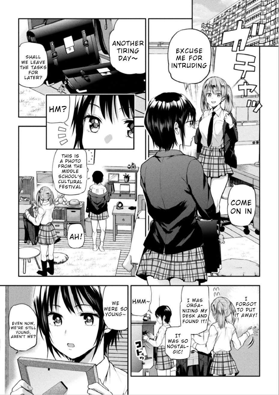 [Nagashiro Rouge] Futari Asobi Tomodachi ♀♀ Doushi no Baai Ch. 2 [English] [Wrecking Army]