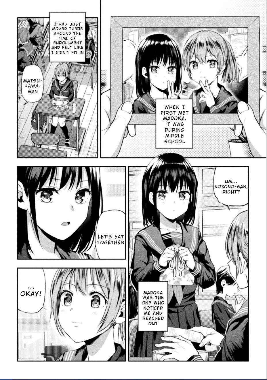 [Nagashiro Rouge] Futari Asobi Tomodachi ♀♀ Doushi no Baai Ch. 2 [English] [Wrecking Army]