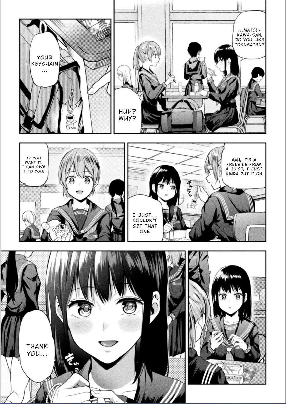 [Nagashiro Rouge] Futari Asobi Tomodachi ♀♀ Doushi no Baai Ch. 2 [English] [Wrecking Army]