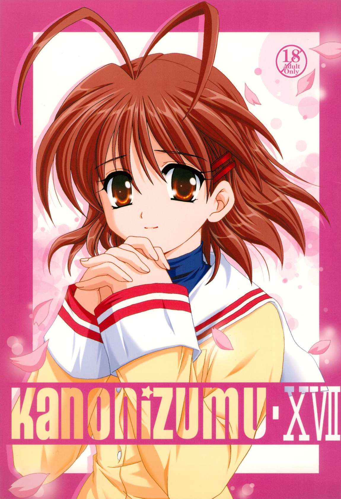 (ComiComi6) [PLUM (Kanna)] KANONiZUMU·XVII (Clannad) [English] {Awesome Sauce} [SPDSD] [Colorized]