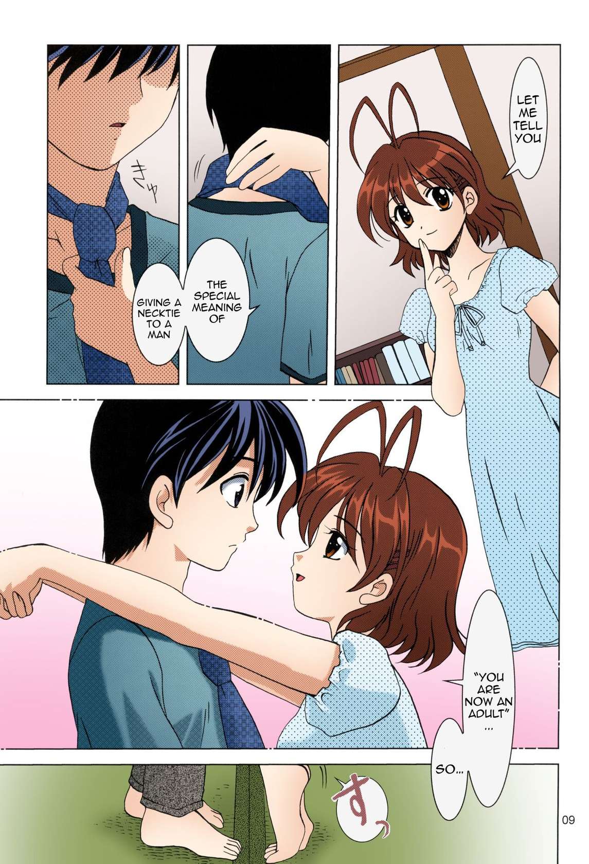 (ComiComi6) [PLUM (Kanna)] KANONiZUMU·XVII (Clannad) [English] {Awesome Sauce} [SPDSD] [Colorized]