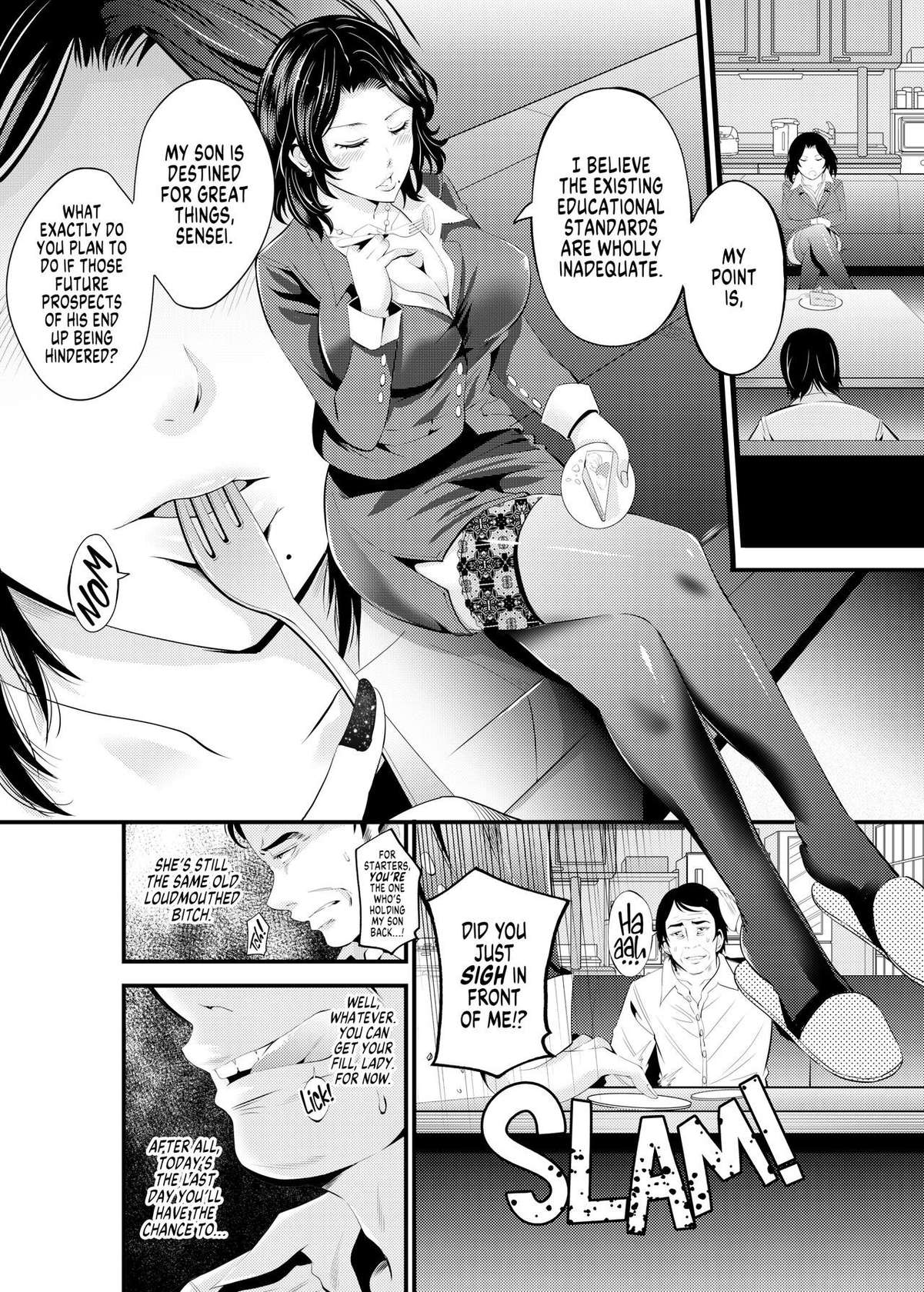 [Akiba Maou (Akiha@)] Breaking in a Stuck-up Wife [English] {2d-market.com} [Decensored] [Digital]