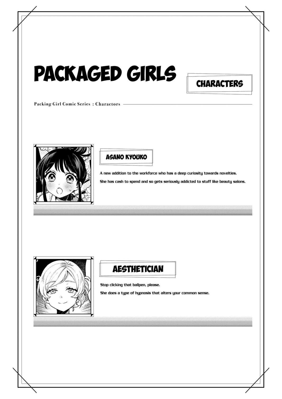 [Clochette (Sakura Yuki, Ako)] Konpou Shoujo 9 | Packaged Girls 9 [English] [Gorillagag] [Digital]