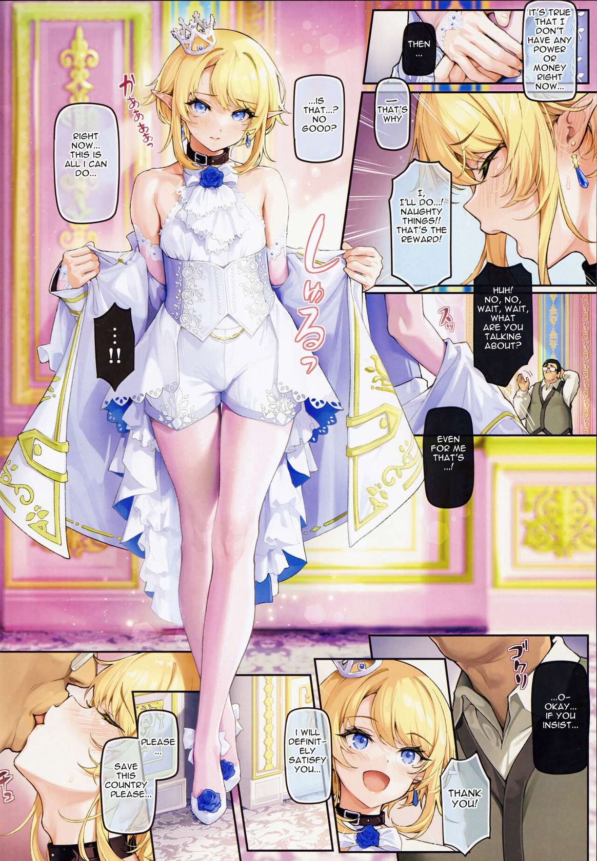 [Shinsei Lolishota (shuffle, kozi)] Another World Trap Obedient Slave Prince ~A Prince Whose Growth Was Stopped By A Curse Is Toyed With And Is Degraded As a Female~ [English] [Decensored]