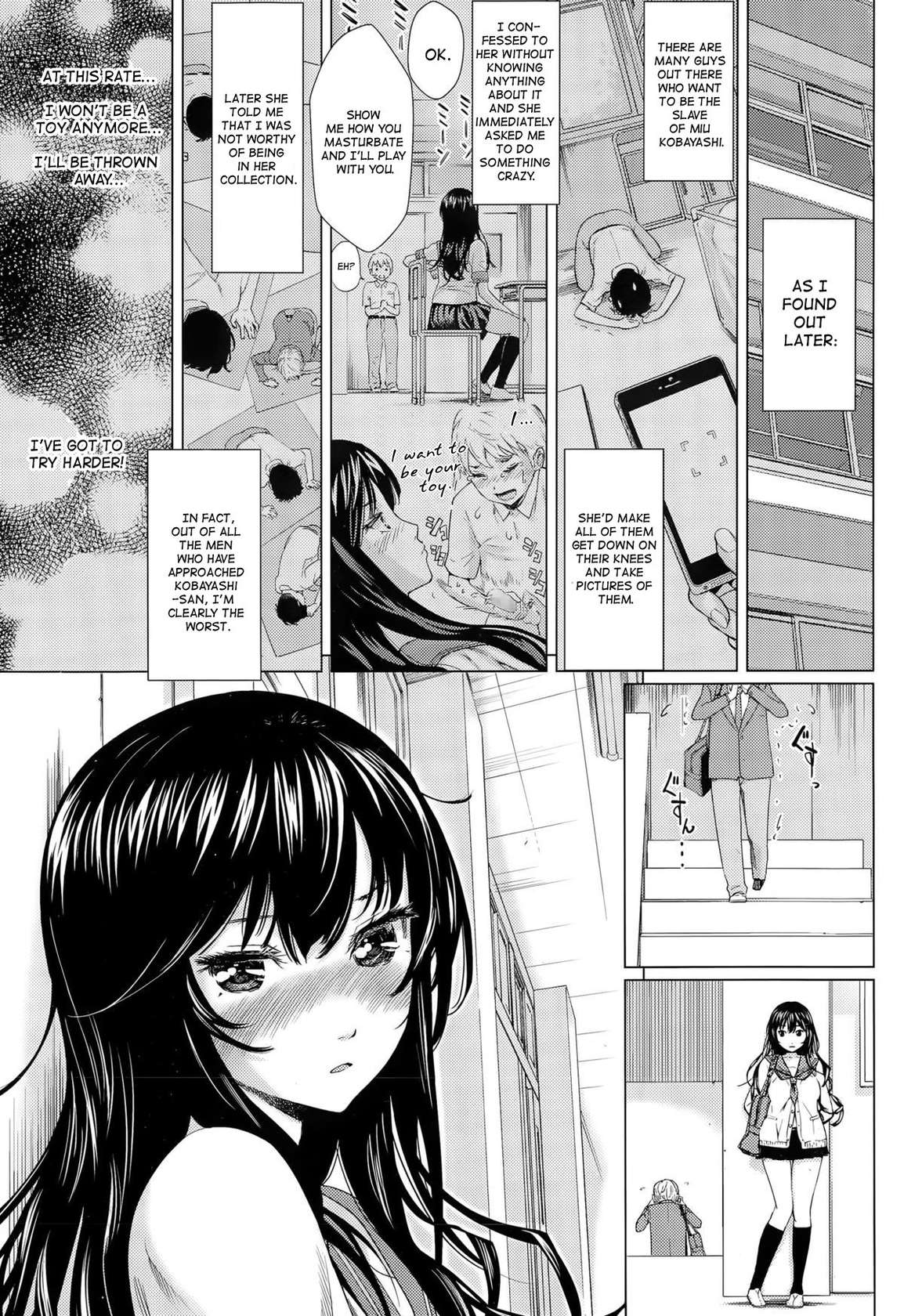 [Purupuru (shida)] Boku wa Kanojo ni Naritai | I want to become her girlfriend! (Girls forM Vol. 09) [English][e6000, Spirtohleb]