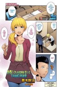 [Aoki Kanji] My Classmate's Young Mom [ENG][Color]