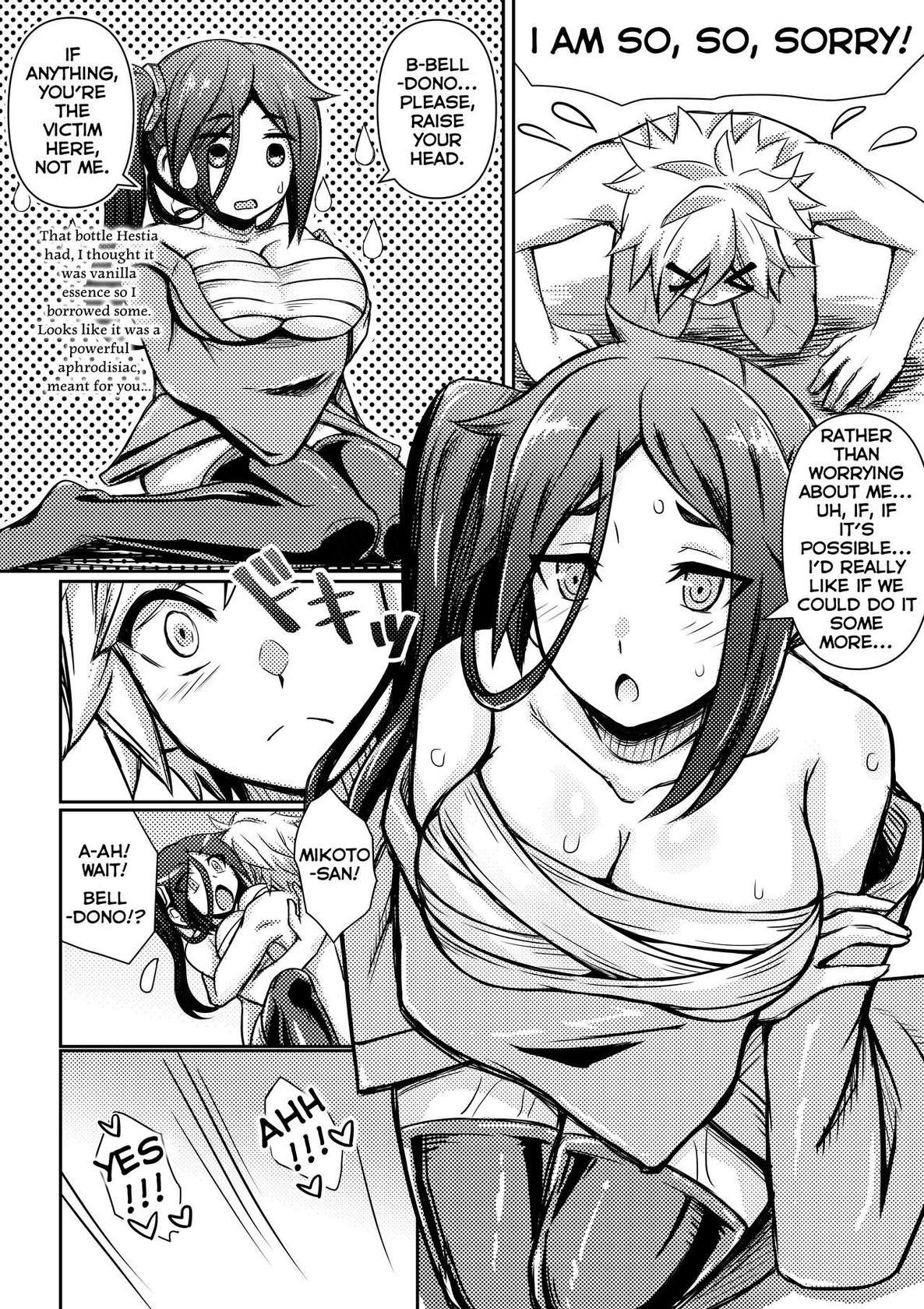 [Bareisho Tarou] Mikoto Has Sex With An Out Of Control Bell (Dungeon ni Deai o Motomeru no wa Machigatteiru Darou ka) [English]