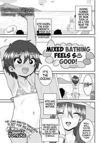 [Ponsuke] Yonyoku tte Kimochi Ii! | Mixed Bathing Feels So Good! (COMIC Kaien VOL.10) [English] [flash11] [Digital]