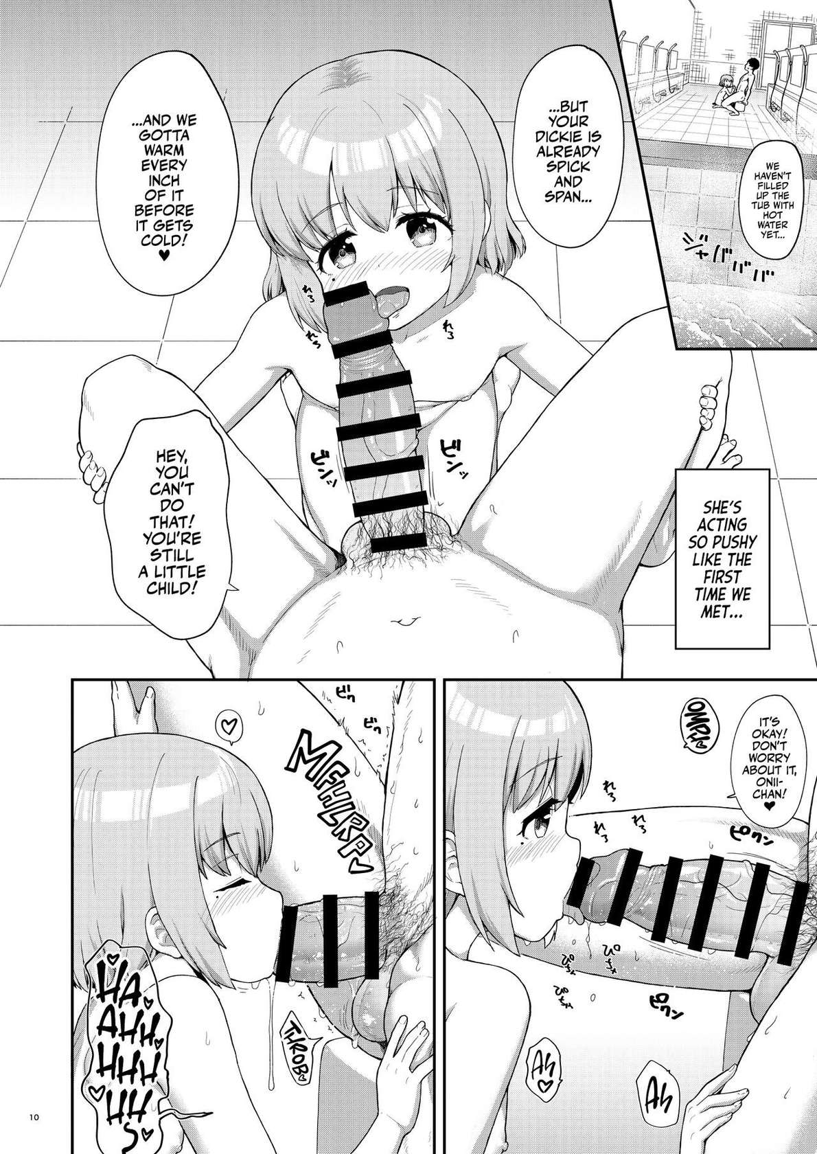 [Saboten Binta (Kawakami Kou)] Oyako ga Itonamu Sentou ni Tsurekoma rete itashimashita | I Went to a bathhouse, and Had a Mom and Daughter Double Whopper! [English] [Team Rabu2+ AJubbz] [Digital]