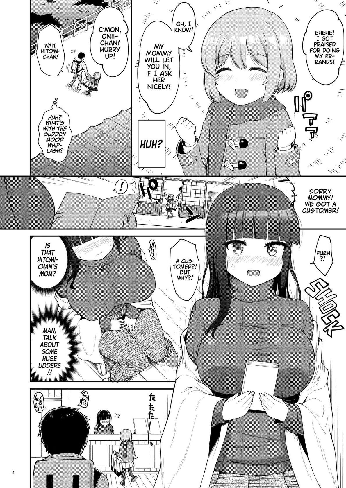 [Saboten Binta (Kawakami Kou)] Oyako ga Itonamu Sentou ni Tsurekoma rete itashimashita | I Went to a bathhouse, and Had a Mom and Daughter Double Whopper! [English] [Team Rabu2+ AJubbz] [Digital]