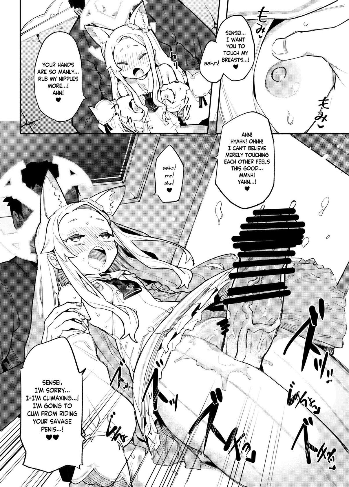 [Henry Plaza (Henrybird)] Mesu Kitsune wa Ecchi na Mirai o Mite shimatta | The Vixen Has Foreseen A Lewd Future (Blue Archive) [English] [Douzo Lad Translations] [Digital]