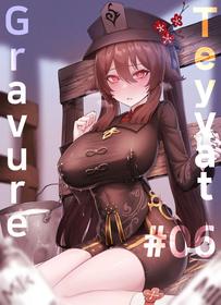 [Horori] Teyvat Gravure #06: Hu Tao (Genshin Impact) [English]