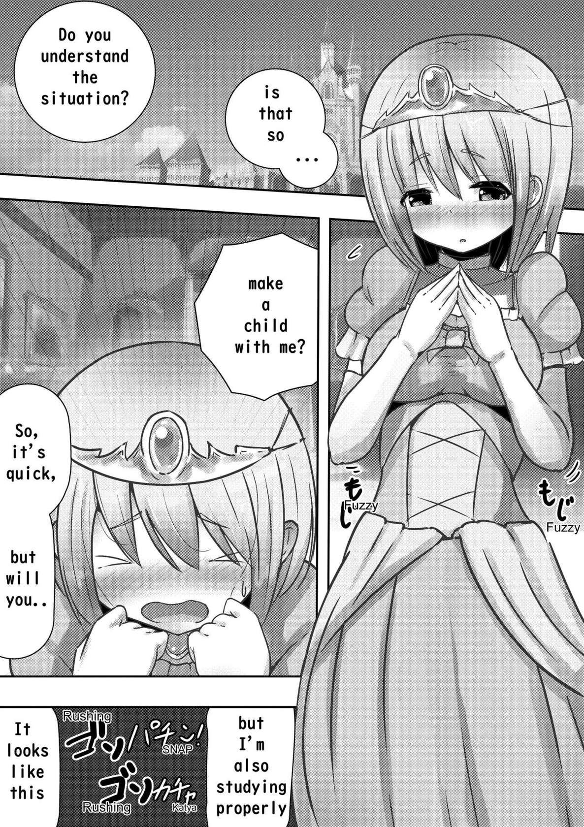 [Kuroi Mello Yello] Fantasy princess and child making [English]