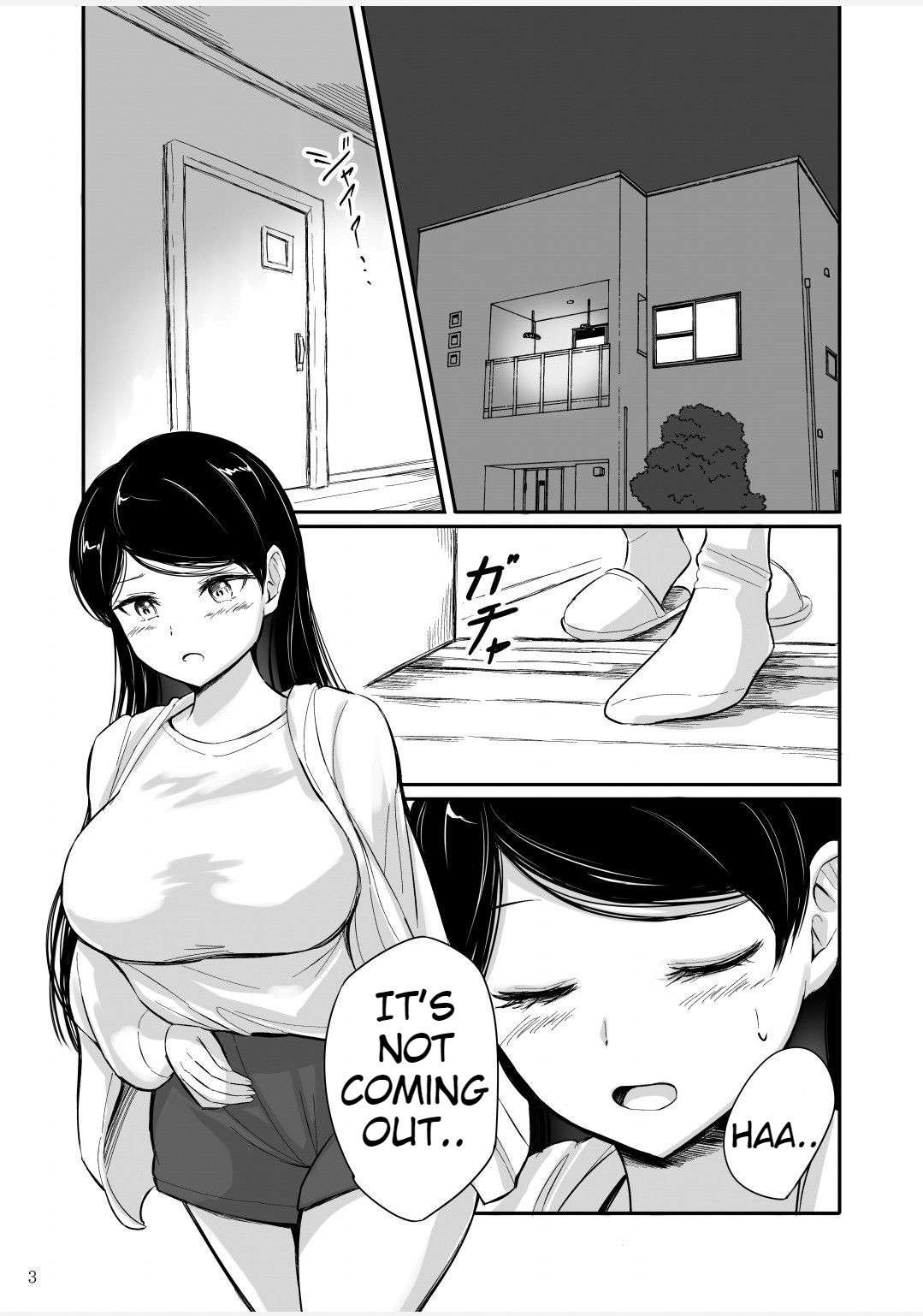 [Namiroji (Shiina Nami)] Haisetsu Shoujo 16 [English]