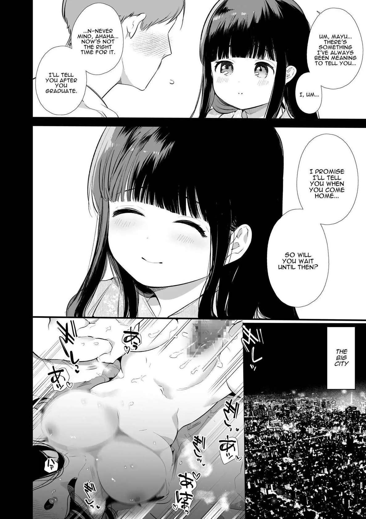 Mayu-chan NTR ~Big Dick In The Big City~ [Oneshot]