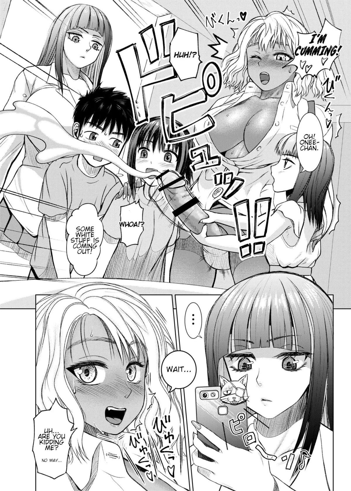 [ray-raw (Nobuhiro)] Futanari Bitch Gal wa Suki desu ka? Arc 1 [English]