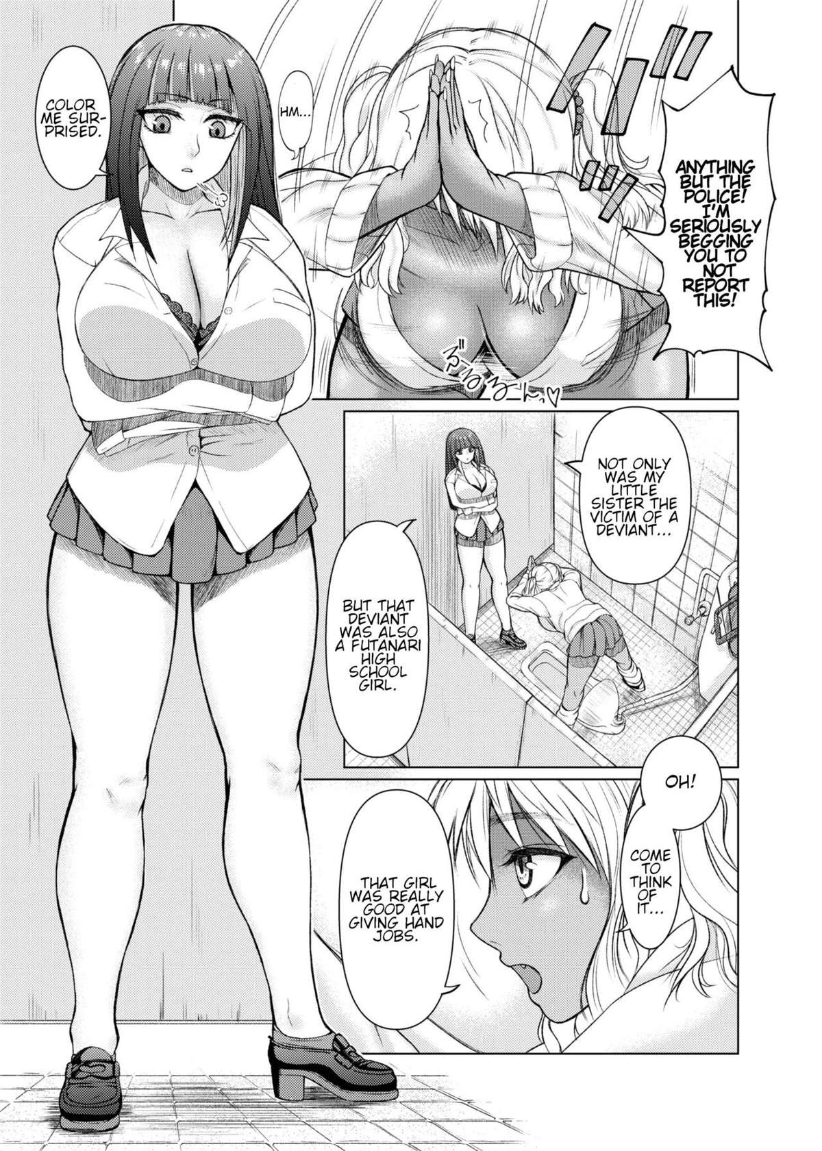 [ray-raw (Nobuhiro)] Futanari Bitch Gal wa Suki desu ka? Arc 1 [English]