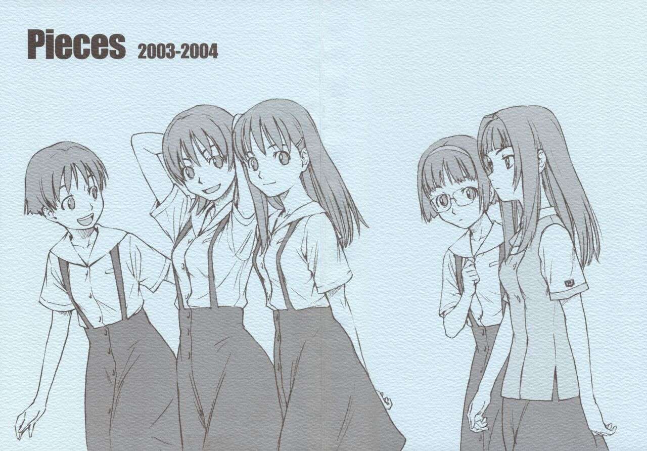 (Otometachi no Yuuutsu 4) [STS (Naruko Hanaharu)] Pieces 2003-2004 (Mizu no Kakera, Tenshi no Kakera) [English] [Incomplete]