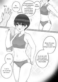 [habutton] Athletics Circle Girl (ongoing)