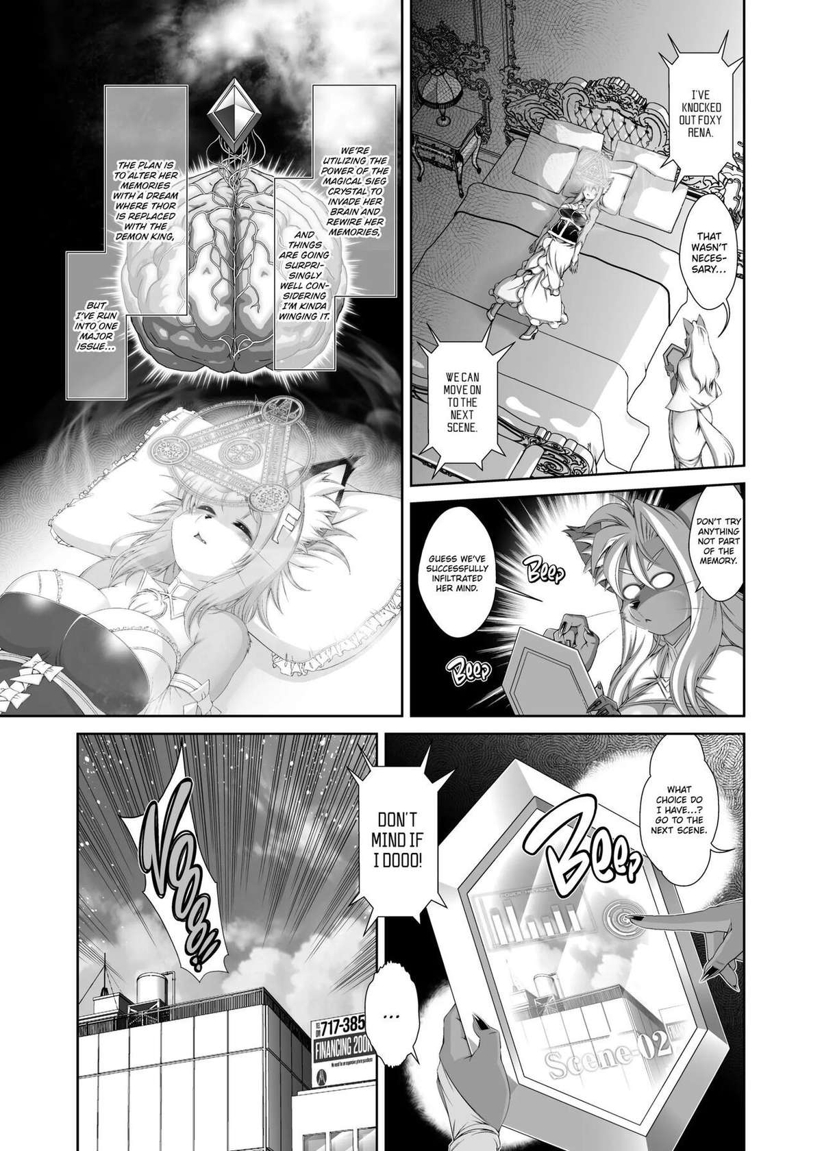 (Kemoket 12) [Sweet Taste (Amakuchi)] Mahou no Juujin Foxy Rena 17 (English) (Decensored)