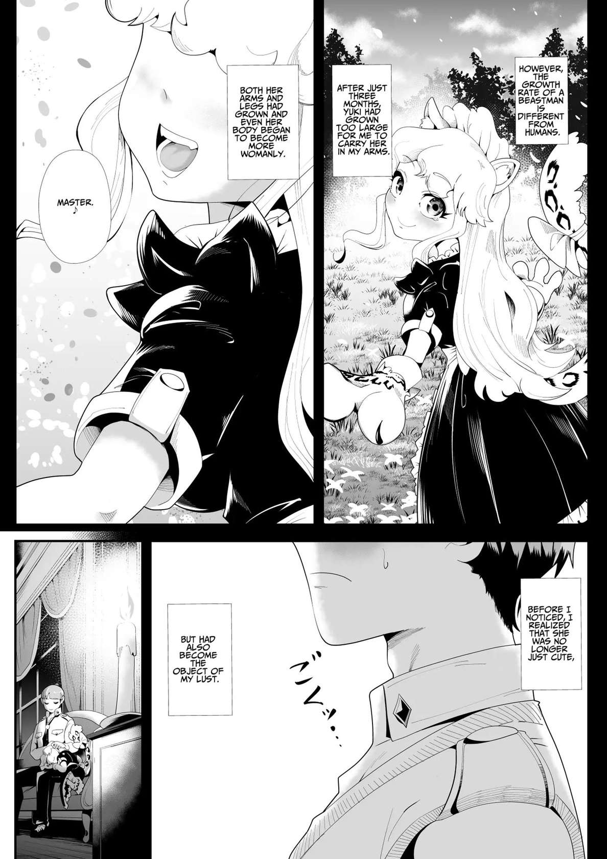 Busty Beasty Maid ~Infatuation Diary~ [Oneshot]