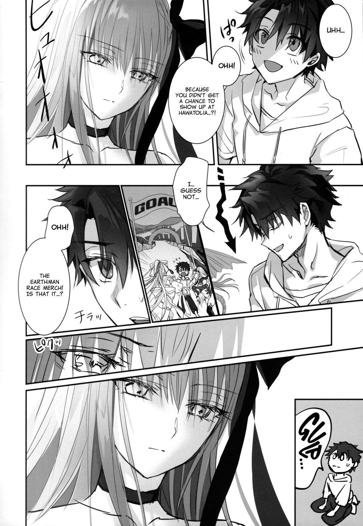 (C103) [3V2Umezakoori70 (Midou Pengin)] DDDD (Fate/Grand Order) [Project Valvrein] [English]