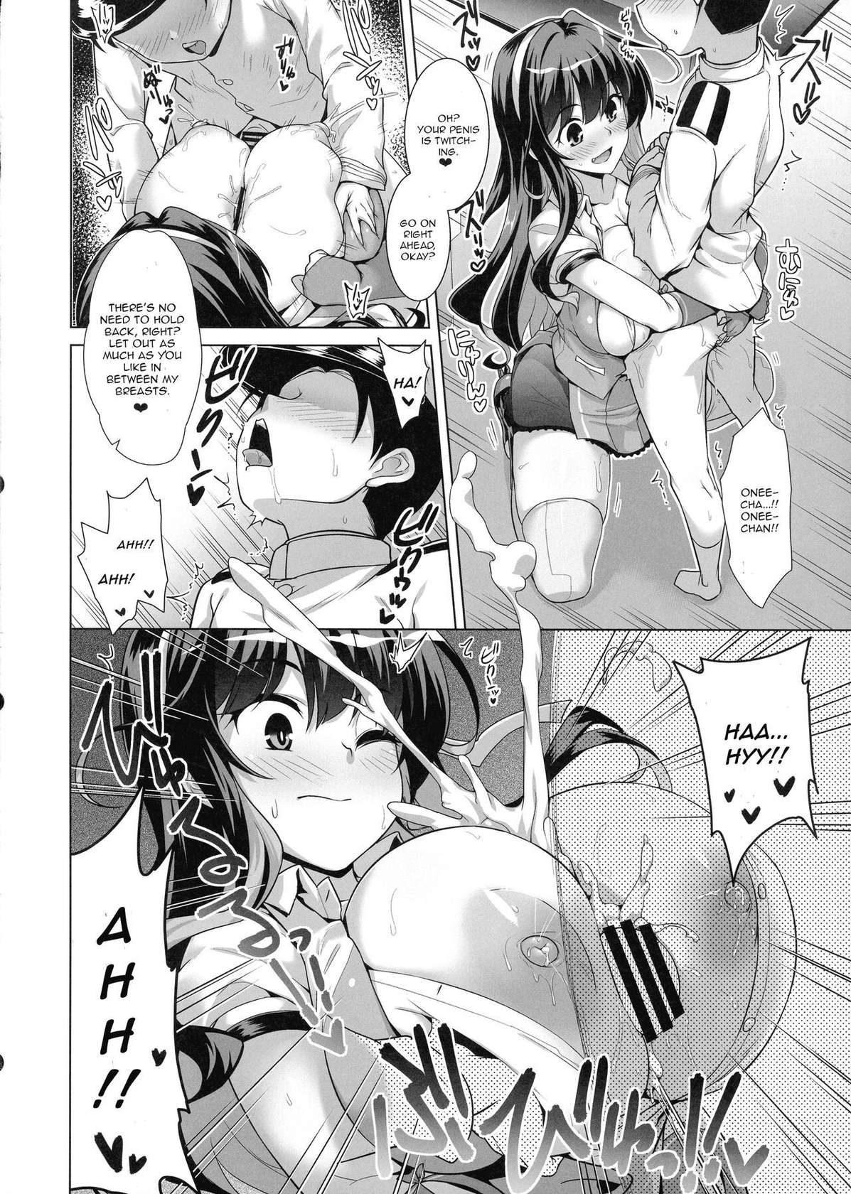 (C102) [CUNICULUS (Yositama)] Milky DD ~Naganami-sama to Boku~ (Kantai Collection -KanColle-) [English]