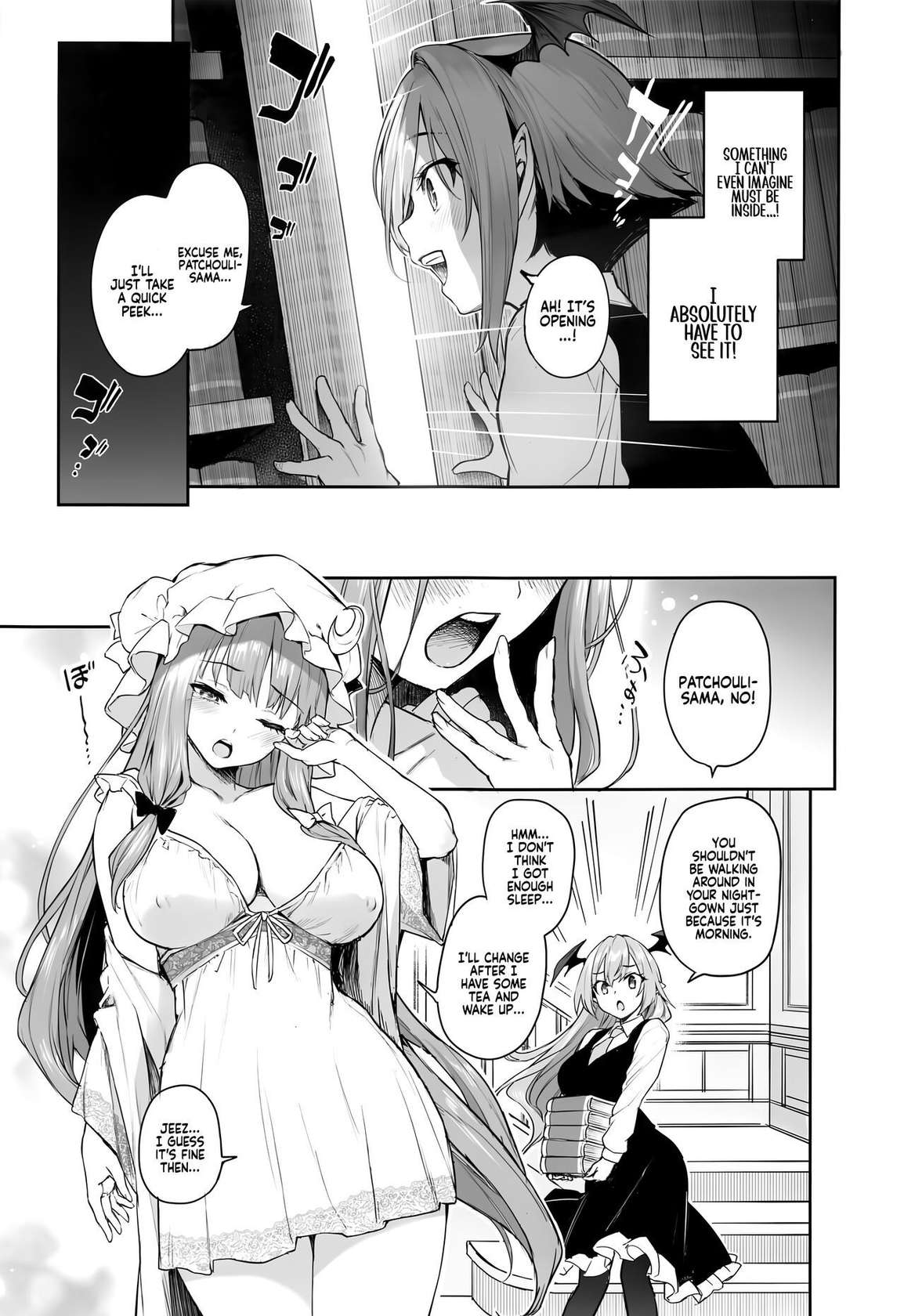 (C103) [Anmitsuyomogitei (Michiking)] Patchouli-sama to Himitsu no Heya | Patchouli and the Chamber of Secrets (Touhou Project) [English] [Coffedrug]