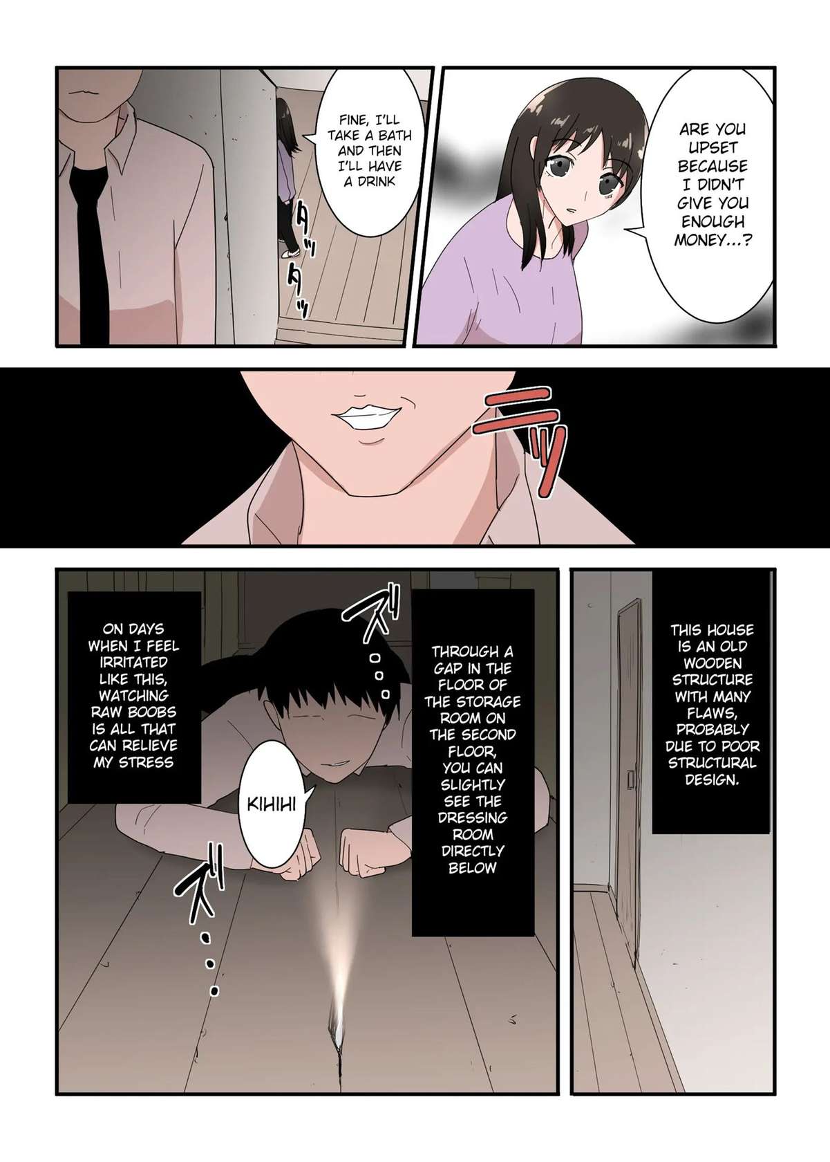 Kaa-san Wa I No Mama [Oneshot]