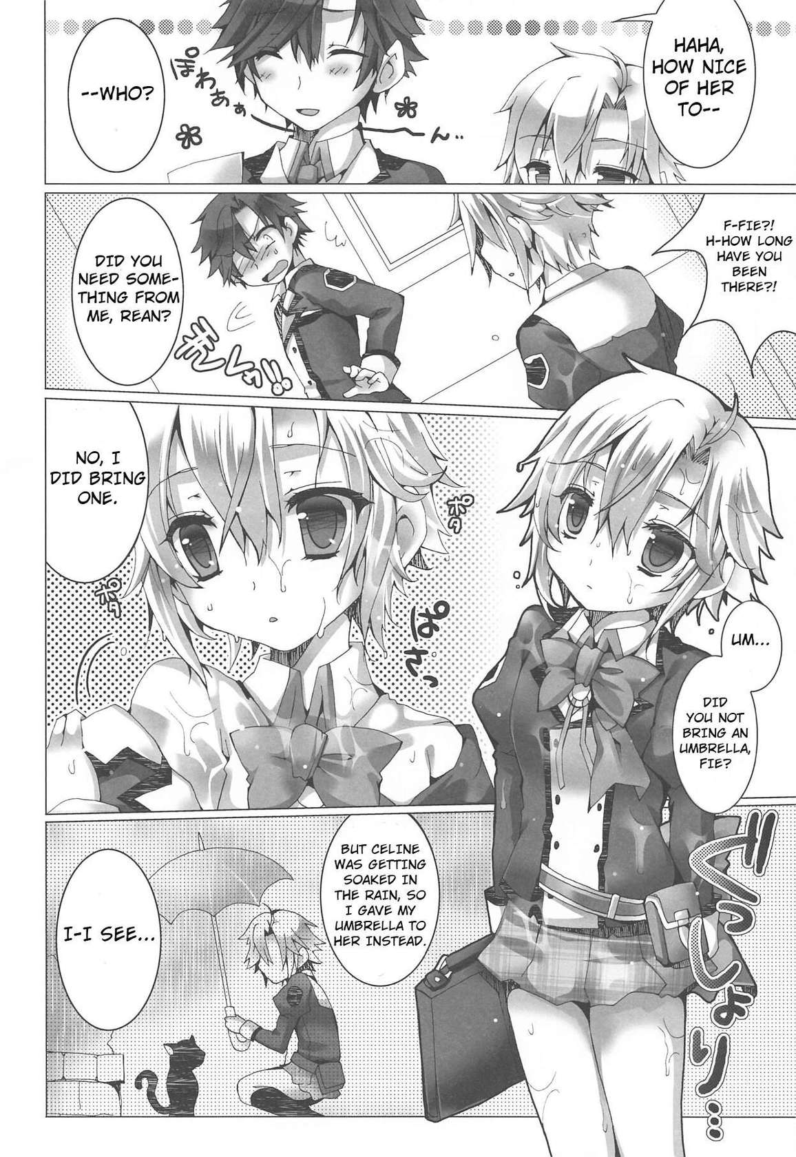 (C88) [Kumameshi-ya (Yoroizuka Nau)] Zubunure Koneko (The Legend of Heroes: Sen no Kiseki) [English]