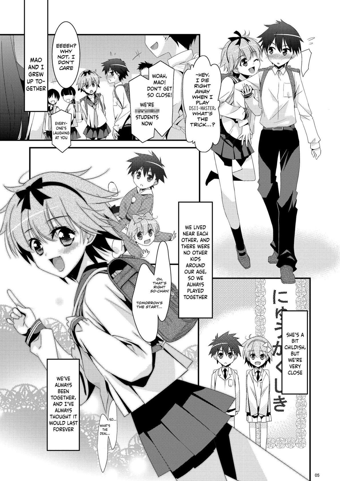 [Kouyadou (Mizuki Eimu)] The Day That Girl Became His Plaything: Mao Kitagawa Edition [English] [Krapizi] [Digital]