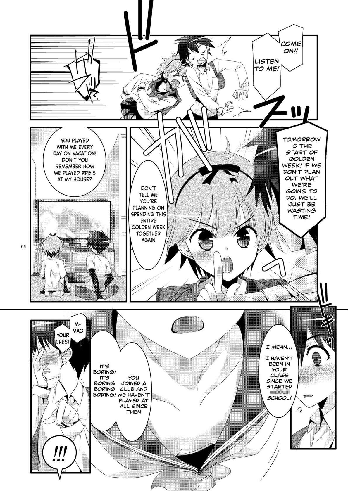 [Kouyadou (Mizuki Eimu)] The Day That Girl Became His Plaything: Mao Kitagawa Edition [English] [Krapizi] [Digital]