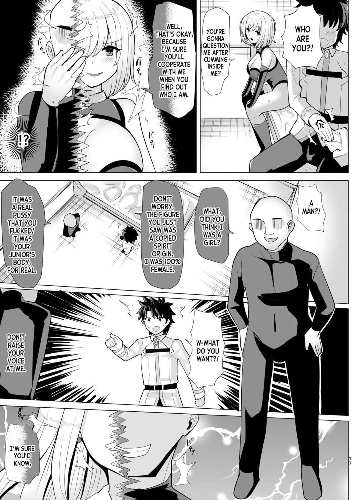 [Yuniba] Henshin Suru Otoko (TSFGO Tasha-kei TSF Anthology) (FateGrand Order) [English] [desudesu]