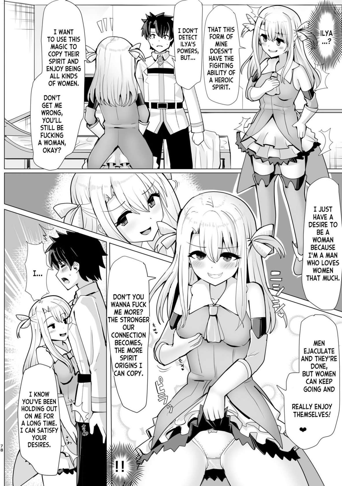 [Yuniba] Henshin Suru Otoko (TSFGO Tasha-kei TSF Anthology) (FateGrand Order) [English] [desudesu]