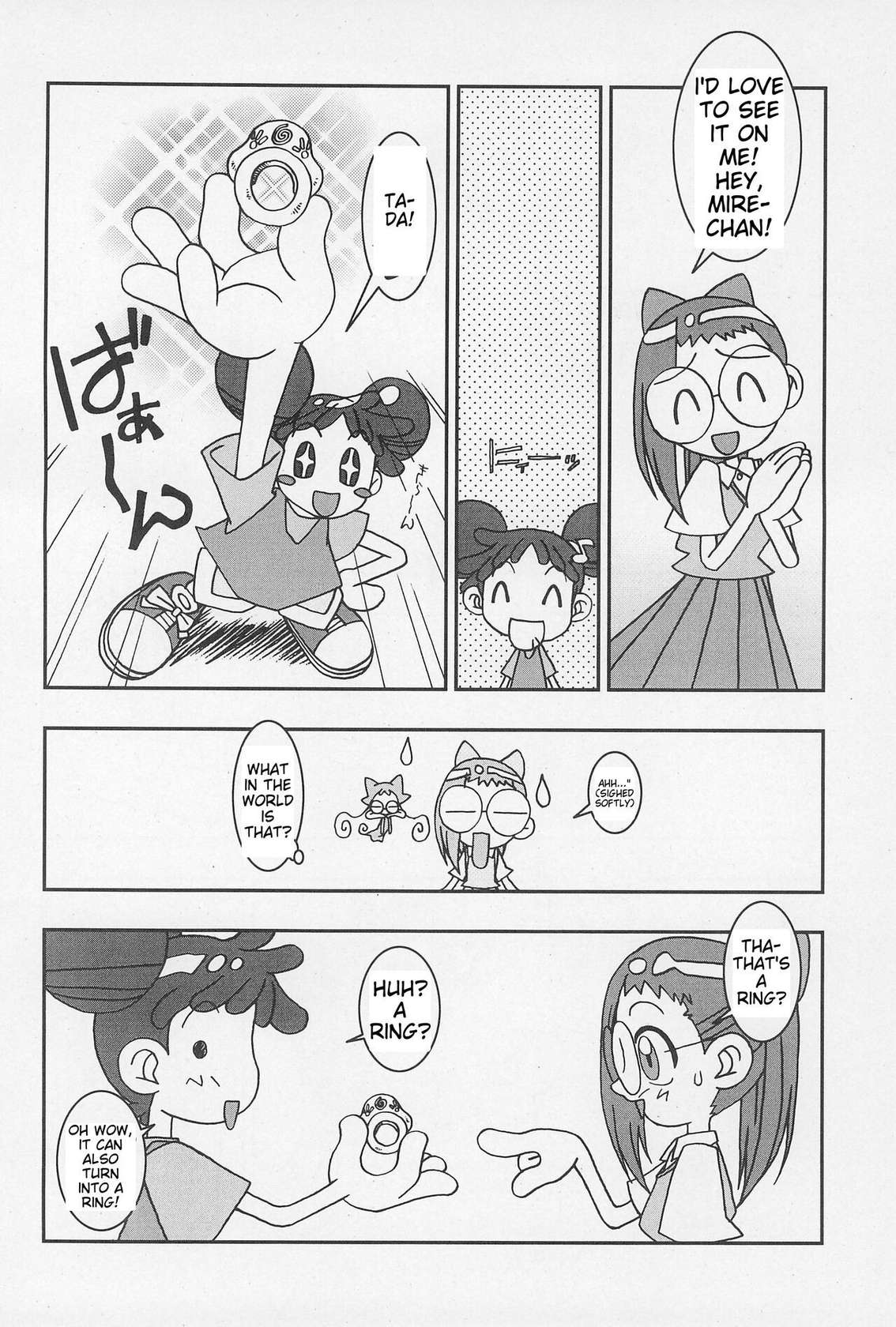 (CR25) [Nekketsu Kouenji Housoukyoku, KENIX (Katori Youichi, Ninnin!)] Doremi Fa So La Si Do (Ojamajo Doremi) (English) (Ichigo Manga Translator Translation)